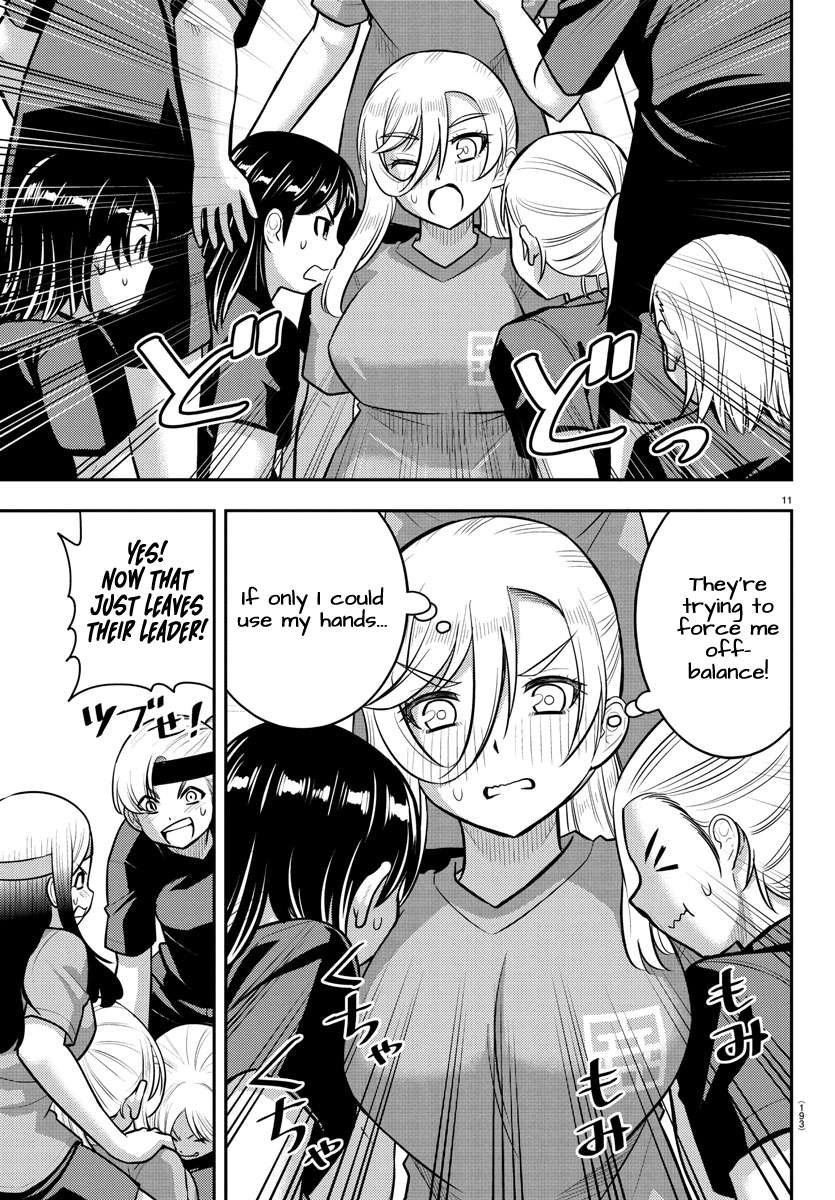 Yankee High School Girl Kuzuhana-chan, Chapter 235 image 12